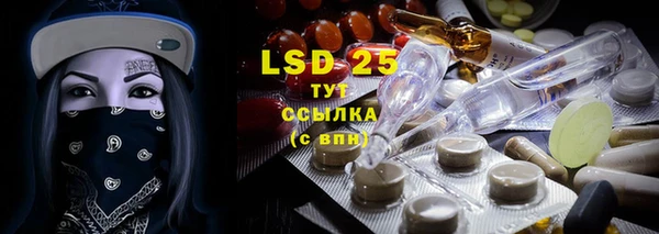 mdma Верея